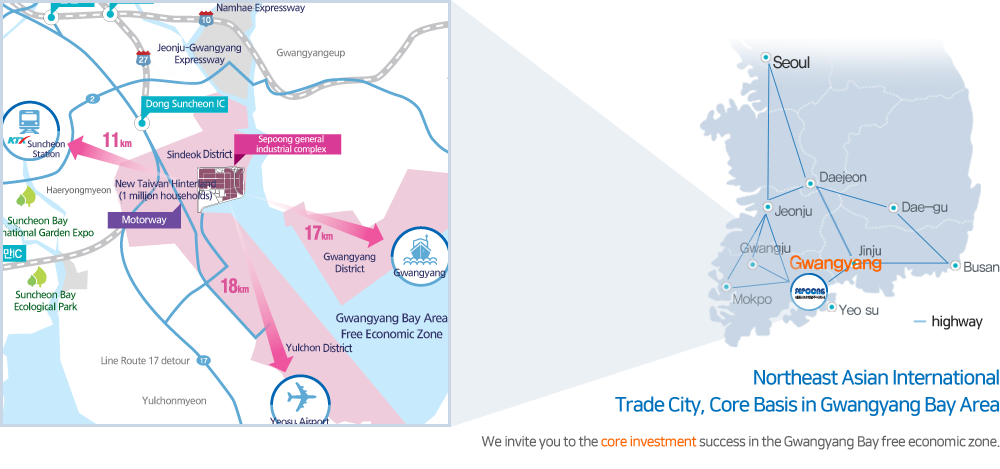 동북아 국제무역도시, 광양만권 핵심거점. 광양만권경제자유구역의 떠오르는 투자중심지 성공을 위한 자리로 당신을 초대합니다.